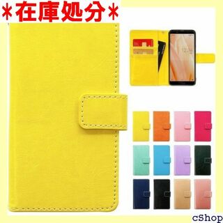 iPhone 15 Pro 用 手帳型 ケース カバー 手 帳 イエロー 473(その他)