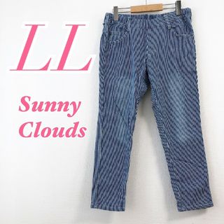 サニークラウズ(Sunny clouds（FELISSIMO）)のサニークラウズ　ワイドパンツ　XL　ブルー　ホワイト　大人カジュアル　きれいめ(カジュアルパンツ)