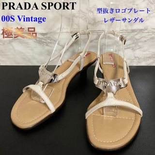 プラダ(PRADA)の【極美品 00S】PRADA SPORT 型抜きロゴプレートレザーサンダル(サンダル)