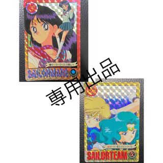 その他のフリマアイテム一覧 その他のフリマアイテム一覧