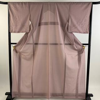 色無地 身丈165cm 裄丈67.5cm 正絹 優品 【中古】(着物)