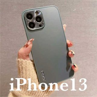 iPhone13用 スマホ ケースグリーンハードカバーフラット無地サラサラ緑韓国(iPhoneケース)