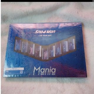 SnowMan　LIVETOUR　2021 Mania DVD 通常盤