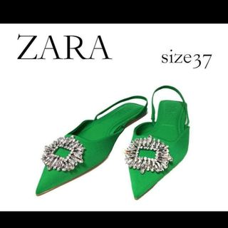 ザラ(ZARA)の✨新品✨ZARA✨ビジュー付き★グリーン★フラットミュール★size37(ミュール)