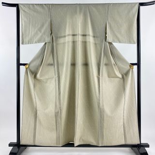 紬 身丈158.5cm 裄丈64.5cm 正絹 美品 秀品 【中古】(着物)