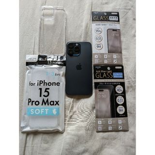 アイフォーン(iPhone)の美品　アップル iPhone15 Pro Max 256GB ブルーチタニウム(スマートフォン本体)