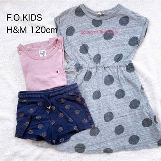 エイチアンドエム(H&M)のまとめ売り 120cm  女の子 半袖 Tシャツ ワンピース 半ズボン(Tシャツ/カットソー)