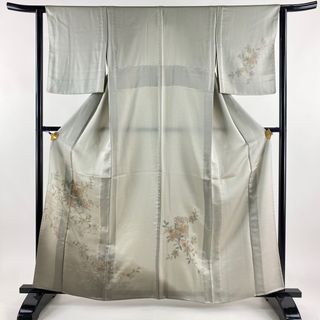 付下げ 身丈159.5cm 裄丈62.5cm 正絹 美品 秀品 【中古】(着物)