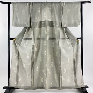 紬 身丈159cm 裄丈63cm 正絹 秀品 【中古】(着物)