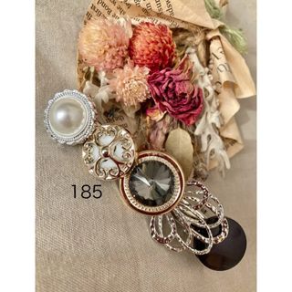 185ヘアクリップ　ハンドメイド　ヘアアクセサリー　キラキラストーン　ブラック(バレッタ/ヘアクリップ)