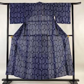 浴衣 身丈154.5cm 裄丈63cm 綿 美品 名品 【中古】(浴衣)