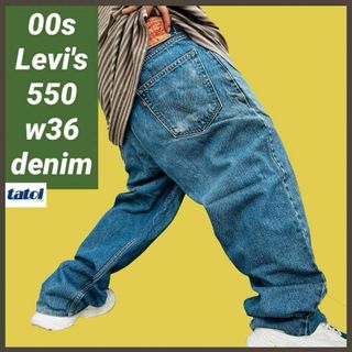 リーバイス(Levi's)の272)00sリーバイス550ワイドテーパードデニムパンツジーンズジーパンw36(デニム/ジーンズ)