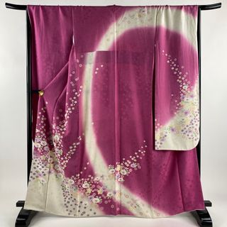 振袖 身丈163cm 裄丈68cm 正絹 美品 名品 【中古】(着物)