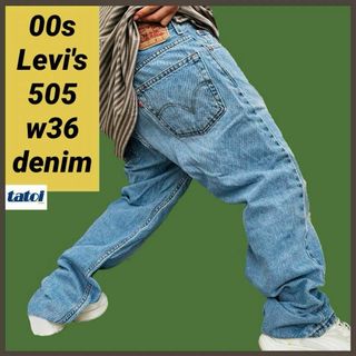 リーバイス(Levi's)の273)00sリーバイス505ワイドストレートデニムパンツジーンズジーパンw36(デニム/ジーンズ)