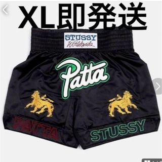 ステューシー(STUSSY)のStussy x Patta Boxing Short(ショートパンツ)