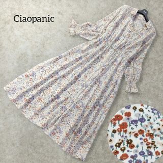 チャオパニック(Ciaopanic)のチャオパニック ✿ 小花柄 ロング シャツワンピース ホワイト フラワー 春夏(ロングワンピース/マキシワンピース)