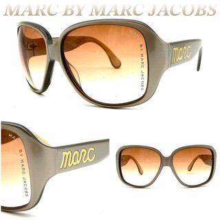 マークバイマークジェイコブス(MARC BY MARC JACOBS)のマークバイマークジェイコブス サングラス シルバー ピンクブラウン 60605(サングラス/メガネ)