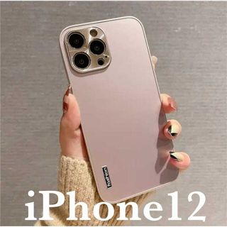 iPhone12用 スマホ ケースゴールド金ハードカバー無地韓国シンプル新品人気(iPhoneケース)