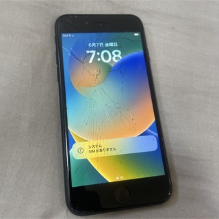 iPhone SE 第二世代64G 画面割れ (スマートフォン本体)