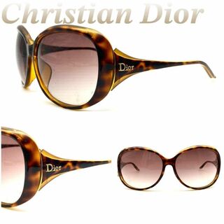 クリスチャンディオール(Christian Dior)のクリスチャンディオール サングラス プラスチック べっ甲柄 ブラウン 60605(サングラス/メガネ)