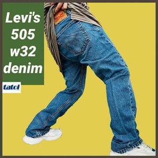 リーバイス(Levi's)の275)リーバイス505ワイドストレートデニムパンツジーンズジーパンw32ブルー(デニム/ジーンズ)