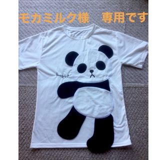 Tシャツ　パンダ柄　シンプル　部屋着