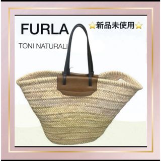 フルラ(Furla)の【新品未使用】⭐️フルラ FURLA⭐️ かごバッグ メラヴィリア ラージ(かごバッグ/ストローバッグ)