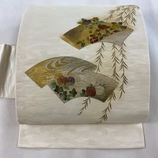 名古屋帯 秀品 正絹 【中古】