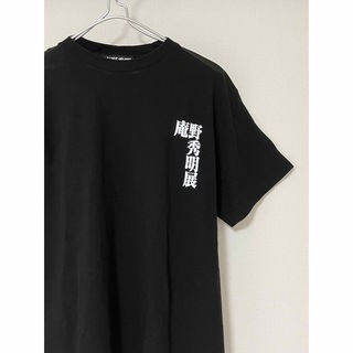 HIDEAKI ANNO EXHIBITION 庵野秀明展 Tシャツ Lサイズ(Tシャツ/カットソー(半袖/袖なし))