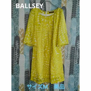 ボールジィ(Ballsey)のBALLSEY　サテンワンピース(ひざ丈ワンピース)