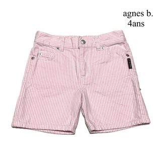 《agnes b.》ストライプ／ハーフパンツ／4ans