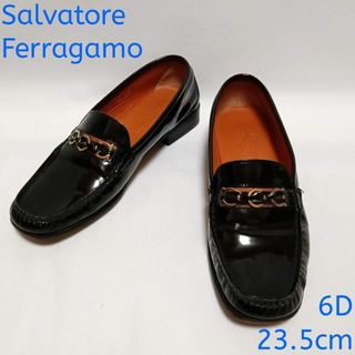 サルヴァトーレフェラガモ(Salvatore Ferragamo)のFerragamo　フェラガモ　ローファー　エナメル　ガンチーニ　6D　23.5(ローファー/革靴)