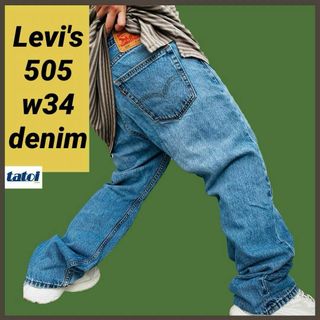 リーバイス(Levi's)の277)リーバイス505ワイドストレートデニムパンツジーンズジーパンw34ブルー(デニム/ジーンズ)