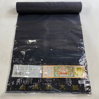 反物 名品 正絹 【中古】(その他)