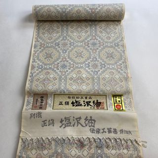 反物 秀品 正絹 【中古】(その他)