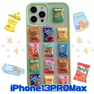 iPhone13promax ケース Snacks! 食品サンプル お菓子(iPhoneケース)