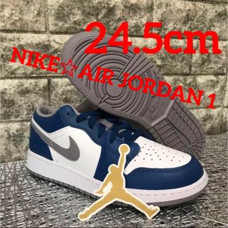 ナイキ(NIKE)の値下げ不可♪ NIKE★AIR JORDAN 1★LOW(GS)☆24.5cm(スニーカー)