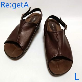 リゲッタ(Re:getA)のRe:getA　リゲッタ　サンダル　L　24cm　ブラウン　ウェッジソール(サンダル)