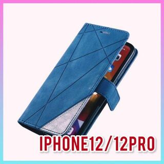 【新品】iPhoneケース iPhone12/12pro 手帳型 ブルー(iPhoneケース)