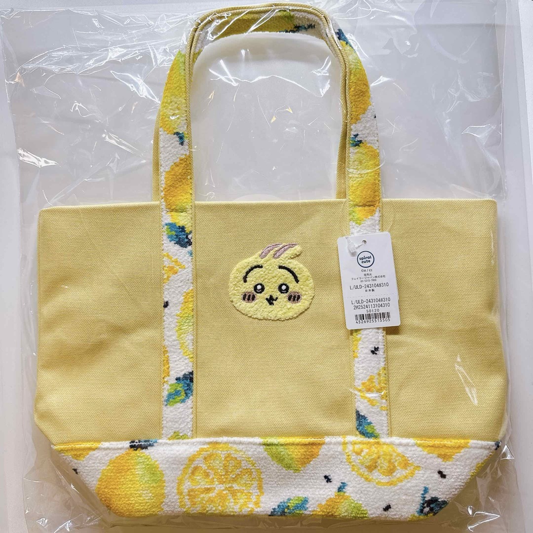 フェイラー ちいかわ コラボ うさぎ トートバッグ 新品 FEILER フェイラー ちいかわ コラボ うさぎ トートバッグ 新品 FEILER