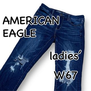 アメリカンイーグル(American Eagle)のアメリカンイーグル ハイライズジェギング ダメージ加工 US4 ウエスト67cm(デニム/ジーンズ)