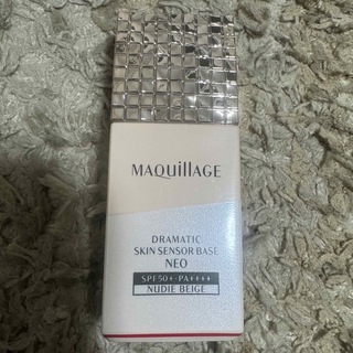 MAQuillAGE - マキアージュ ドラマティックスキンセンサーベースNEO
