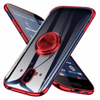 【色:レッド】らくらくスマートフォン ケース リング F-52B カバー 透明 (その他)