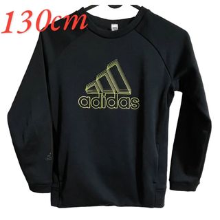 アディダス(adidas)のトレーナー　130センチ　adidas(その他)