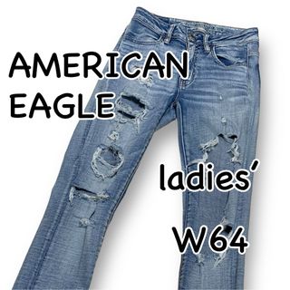 アメリカンイーグル(American Eagle)のアメリカンイーグル ハイライズジェギング クラッシュ加工 US2 ウエスト64(デニム/ジーンズ)