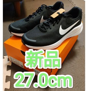 ナイキ(NIKE)のNIKE Revolution7 WIDE 27.0cm(スニーカー)