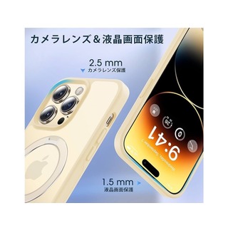 人気iPhone 14 Pro ケース 対応 アイフォン14プロ カバー (モバイルケース/カバー)