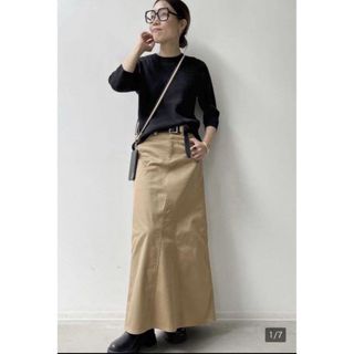 DEUXIEME CLASSE - L'Appartement Chino Maxi Skirt 36