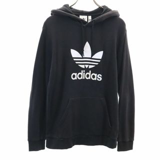 アディダス(adidas)のアディダス トレフォイルロゴ 長袖 スウェットパーカー M ブラック系 adidas メンズ(パーカー)