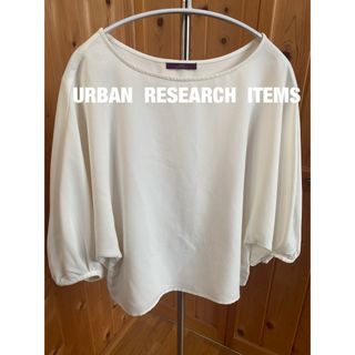 アーバンリサーチアイテムズ(URBAN RESEARCH ITEMS)のURBAN  RESEARCH  ITEMS  七分袖ブラウス(シャツ/ブラウス(長袖/七分))